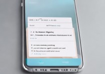 三星 s7 怎么改内存卡？三星 s7 如何设置默认存储为内存卡？