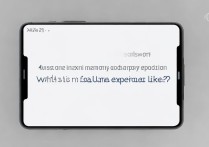 小米11青春版支持内存卡扩展吗？实际使用体验如何？