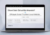 网上怎么查苹果手机序列号？苹果手机序列号查询官网入口在哪？