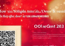 支付宝双十一码怎么领？2023活动入口在哪？