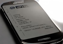 三星s3怎么双击亮醒屏幕