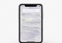 苹果7如何隐藏app图标？方法步骤详解