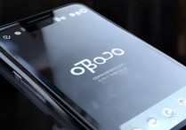 OPPOReno7Pro 是三星屏幕吗？OPPOReno7Pro 屏幕参数及显示效果详解