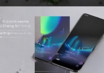 vivox23 电池容量有多大？vivox23 电池容量和充电速度是多少？