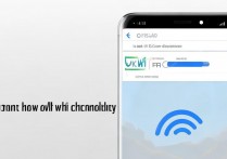 vivo怎么让wifi满格，vivo手机wifi信号弱怎么增强