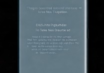 vivo V3手机怎么设置勿扰模式？详细步骤是什么？