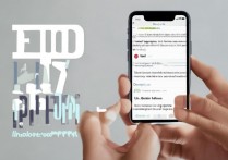 苹果7丢了怎么找回？苹果7丢失后如何远程定位找回