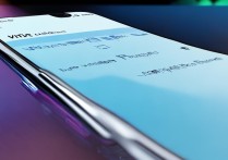vivo 改信号圆点教程是什么？