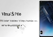 华为P50价格多少？2023年最新报价值得买吗？