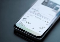 vivox20怎么调整时间，vivox20设置日期和时间的方法