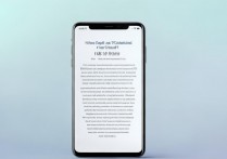 vivox7怎么设置防触屏？开启方法步骤详解