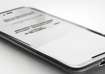 苹果6plus怎么安全？苹果6plus安全使用指南