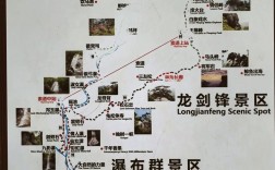 大别山天堂寨旅游攻略，如何规划一次完美的旅行体验？