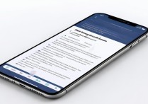 苹果7如何隐藏短信内容不显示预览？