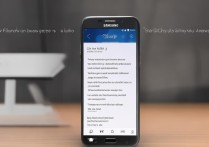 三星note4相册怎么设置