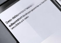华为手机截图后如何快速分享给别人？