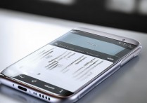 华为双卡双待怎么使用？华为双卡怎么设置一键切换