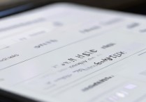 vivo 菜单键怎么设置？