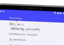 华为5G手机双击解锁怎么设置？操作步骤是什么？