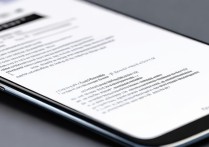 oppo手机怎么关闭抬头亮功能？