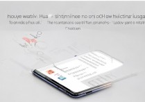 华为闪电换机怎么用？华为手机一键换机操作步骤