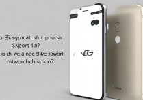 Vivo X6 Plus不支持4G吗？为何没有4G网络功能？