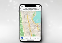 苹果7怎么查历史去过哪里？位置记录在哪看？
