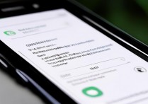 三星a8000如何同时登录两个微信账号？