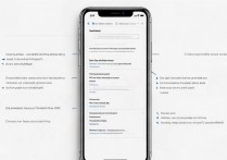 苹果怎么取消共享id，苹果ID如何取消共享账户