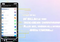 苹果怎么样来电转接？设置步骤和注意事项有哪些？