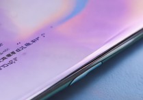 华为QQ消息通知栏显示异常是什么原因？