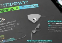 苹果4内存太小怎么办？教你3个实用方法轻松扩容