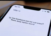 手机怎么解锁vivo手机屏幕密码忘了