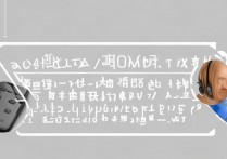 华为荣耀 4x 怎么降版，荣耀 4x 刷机降级教程