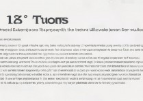 三星怎么修改锁屏图案？密码忘了怎么办教你解决