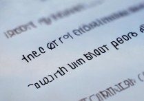 三星提示更新怎么取消？三星手机系统更新提示如何关闭