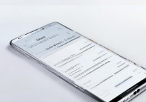 oppo手机屏幕校准方法有哪些？如何手动校准显示效果？