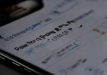 苹果手机设置停止运行怎么办？3招快速解决！