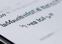 vivoy75导航键怎么关闭，vivo手机导航键在哪里设置