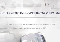 vivo Y66手机截屏的三种方法是什么？