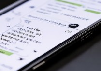 vivo手机流量异常怎么手动校正流量数据？