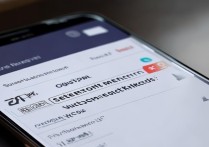 华为note2截图无快捷键？截图方法怎么设置？