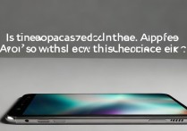 日版苹果5s现在还值得买吗？使用体验如何？