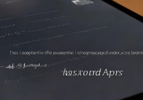 华为mate7怎么彻底关闭后台程序，后台程序怎么彻底关闭