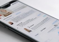 华为手机微信记步功能怎么用？开启步骤详解