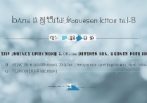 苹果越狱后升级iOS 8会失去越狱状态吗？