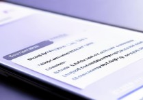 vivo手机黑名单怎么设置