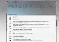 三星 note5 指纹密码忘了怎么办？三星 note5 如何删除忘记的指纹解锁密码？