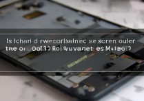 oppo r7外屏面板自己换难不难？需要哪些工具？