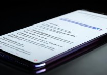 vivoy17t手动刷机详细步骤是怎样的？